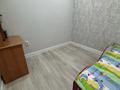 3-бөлмелі пәтер · 60 м² · 6/7 қабат, Сарытогай — БАС МЕШІТ пен АЭРОПОРТ ортасында, бағасы: 32 млн ₸ в Астане, Есильский р-н — фото 9