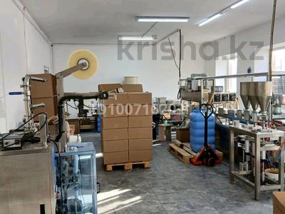 Свободное назначение, офисы, склады · 150 м² за 375 000 ₸ в Астане, р-н Байконур