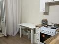 1-комнатная квартира · 28.7 м² · 1 этаж, Республика 24 — Абая за 140 000 ₸ в Косшы — фото 2