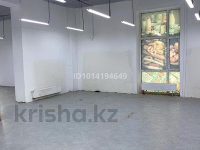 Еркін · 137 м², бағасы: 800 000 ₸ в Астане, р-н Байконур