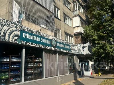 Продажа квартир в Алматы: 3-комнатная квартира · 80.2 м² · 2/5 этаж, Жамбыла 117 за 62 млн 〒 3-комнатная квартира · 80.2 м² · 2/5 этаж, Жамбыла 117 за 62 млн 〒 в Алматы, Алмалинский р-н
