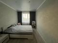 4-бөлмелі пәтер · 80 м² · 9/9 қабат, мкр Юго-Восток, мкр Орбита 16 — Орбита 1 дом 16, бағасы: 28.9 млн ₸ в Караганде, Казыбек би р-н — фото 7