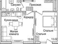 1-комнатная квартира · 45.89 м² · 3/4 этаж, Аубакирова 35/525 за 18.5 млн ₸ в 