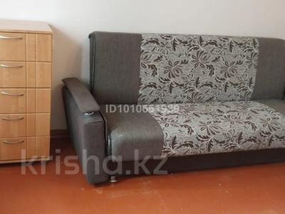 1 бөлме · 14 м², Бульвар Гагарина, 6/2, бағасы: 135 000 ₸ в Усть-Каменогорске