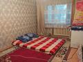 2-комнатная квартира · 44 м² · 1/5 этаж, конституция 2/1 за 17 млн ₸ в Астане, Сарыарка р-н — фото 2