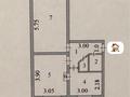 2-комнатная квартира · 44 м² · 1/5 этаж, конституция 2/1 за 17 млн ₸ в Астане, Сарыарка р-н — фото 5