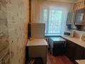 1-комнатная квартира · 31 м² · 1/5 этаж, ул. Камали Дюсембекова 57 за 120 000 ₸ в Караганде, Казыбек би р-н — фото 6