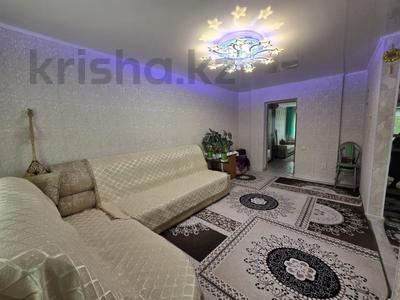 2-бөлмелі пәтер · 43 м² · 3/5 қабат, Юрия Гагарина 15, бағасы: 18.9 млн ₸ в Костанае