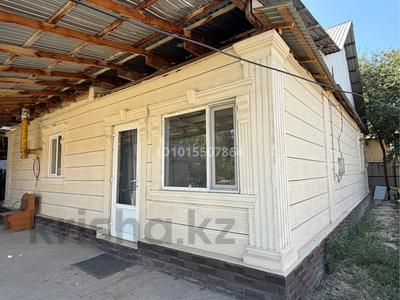 Отдельный дом · 5 комнат · 100 м² · 6 сот., Қосағаш 1 9 — Возле школы за 29 млн ₸ в 