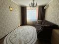 2-комнатная квартира · 45 м² · 1/5 этаж, Актобе 218 за 15 млн ₸ в Уральске — фото 2