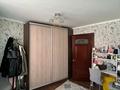 2-комнатная квартира · 45 м² · 1/5 этаж, Актобе 218 за 15 млн ₸ в Уральске — фото 5