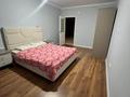 3-бөлмелі пәтер · 76 м² · 9/10 қабат, Толе би 285/8, к 10, бағасы: 460 000 ₸ в Алматы, Ауэзовский р-н — фото 18