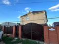 Отдельный дом · 5 комнат · 223.6 м² · 10 сот., Автомобилистов 126/1 за 60 млн ₸ в Уральске