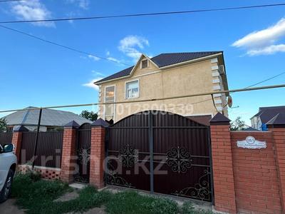 Отдельный дом · 5 комнат · 223.6 м² · 10 сот., Автомобилистов 126/1 за 60 млн ₸ в Уральске