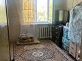 2-бөлмелі пәтер · 45 м² · 4/4 қабат, 1 мик — Рядом с Акиматом рядом с садом Гульдер, бағасы: 16 млн ₸ в Конаеве