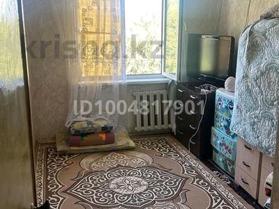 2-бөлмелі пәтер · 45 м² · 4/4 қабат, 1 мик — Рядом с Акиматом рядом с садом Гульдер, бағасы: 16 млн ₸ в Конаеве