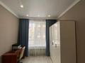 3-комнатная квартира · 69.4 м² · 7/10 этаж, Улы Дала 33 за 53 млн ₸ в Астане, Есильский р-н — фото 11