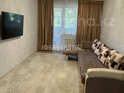 2-комнатная квартира · 45 м² · 2/5 этаж, Алашахана 28 за 16 млн 〒 в Жезказгане