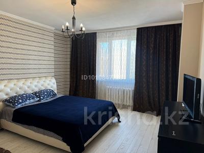 1-комнатная квартира · 45 м², Сыганак 54 — Сауран за 10 000 〒 в Астане, Есильский р-н