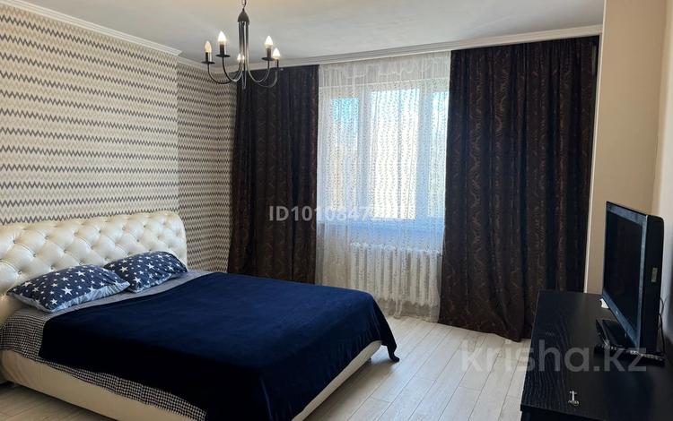 1-комнатная квартира · 45 м², Сыганак 54 — Сауран за 10 000 ₸ в Астане, Есильский р-н — фото 2