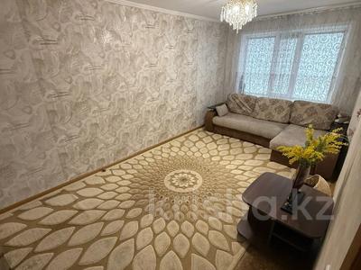 3-бөлмелі пәтер · 66.9 м² · 6/6 қабат, Карбышева 53, бағасы: 25.5 млн ₸ в Костанае