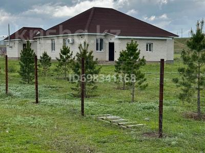 Бизнес в Актюбинской обл.: Шаруа қожалығы · 2000 м² за 135 млн 〒 Шаруа қожалығы · 2000 м² за 135 млн 〒 в Актобе, мкр 5