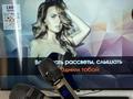 Жеке үй · 3 бөлме · 100 м², 13 квартал, бағасы: 60 000 ₸ в Алматы — фото 7