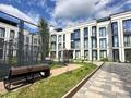 3-комнатная квартира · 150 м² · 3/3 этаж, Мади 1в за 158 млн ₸ в Алматы, Бостандыкский р-н — фото 21