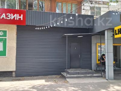 Офисы, фитнес и спорт, студии · 140 м² за 800 000 ₸ в Талдыкоргане