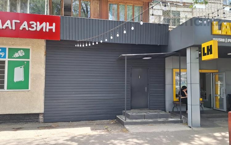 Офисы, фитнес и спорт, студии · 140 м² за 800 000 ₸ в Талдыкоргане — фото 5