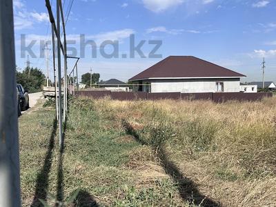 Участок · 6 соток, Улица Казахская, 86 за 10 млн ₸ в Алматинской обл., Талгарский р-н