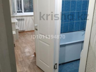 1-комнатная квартира · 30 м² · 1/5 этаж, Мира 53 за 120 000 〒 в Жезказгане