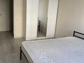 2-комнатная квартира · 58 м² · 6/12 этаж, Ракымжана Кошкарбаева 1142 — Апорт Молл за 250 000 ₸ в Алматы, Медеуский р-н — фото 2