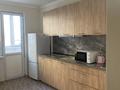 2-комнатная квартира · 58 м² · 6/12 этаж, Ракымжана Кошкарбаева 1142 — Апорт Молл за 250 000 ₸ в Алматы, Медеуский р-н — фото 5