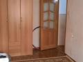 2-бөлмелі пәтер · 48 м² · 5/5 қабат, Авангар 3 микраен, бағасы: 13 млн ₸ в Атырау, мкр Авангард-3 — фото 13