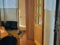 2-бөлмелі пәтер · 48 м² · 5/5 қабат, Авангар 3 микраен, бағасы: 13 млн ₸ в Атырау, мкр Авангард-3 — фото 14