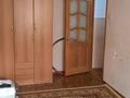 2-бөлмелі пәтер · 48 м² · 5/5 қабат, Авангар 3 микраен, бағасы: 13 млн ₸ в Атырау, мкр Авангард-3 — фото 5