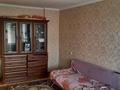 2-бөлмелі пәтер · 48 м² · 5/5 қабат, Авангар 3 микраен, бағасы: 13 млн ₸ в Атырау, мкр Авангард-3 — фото 7