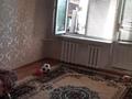 2-бөлмелі пәтер · 48 м² · 5/5 қабат, Авангар 3 микраен, бағасы: 13 млн ₸ в Атырау, мкр Авангард-3 — фото 8