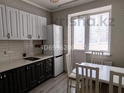 1-бөлмелі пәтер · 38 м² · 3/16 қабат, Юго-Восток ш/а., Момышулы, бағасы: 150 000 ₸ в Караганде, Казыбек би р-н
