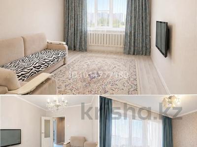 2-комнатная квартира · 51 м², 5 микрорайон 9 за 19 млн 〒 в Аксае
