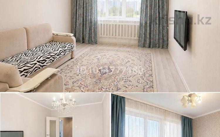 2-комнатная квартира · 51 м², 5 микрорайон 9 за 19 млн ₸ в Аксае — фото 2