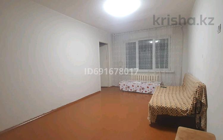 Temp холодильник. Клапан электропневматический 638м. Sony mds-jb940. 00 02 45. Svipvb.