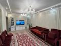 3-комнатная квартира · 135 м² · 9/9 этаж, Темирбека Жургенова за 77 млн ₸ в Астане, Сарайшык р-н — фото 2