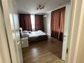 2-комнатная квартира · 75 м² · 8 этаж, Егизбаева за 480 000 ₸ в Алматы, Бостандыкский р-н — фото 2