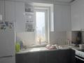 2-бөлмелі пәтер · 54 м² · 18/18 қабат, Сарыарка 17, бағасы: 26.9 млн ₸ в Астане, Сарыарка р-н