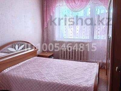 3-комнатная квартира · 71.2 м² · 5/6 этаж, Кривенко 83 — Дом через дорогу,напротив Новой Мечети,рядом ледовый дворец, Артур за 30 млн ₸ в Павлодаре