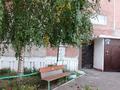 3-комнатная квартира · 71.2 м² · 5/6 этаж, Кривенко 83 — Дом через дорогу,напротив Новой Мечети,рядом ледовый дворец, Артур за 30 млн ₸ в Павлодаре — фото 13