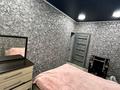 3-комнатная квартира · 93 м² · 1/5 этаж, Гагарина 16 за 22 млн ₸ в Риддере — фото 15