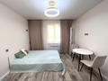 1-комнатная квартира · 22 м² · 8/11 этаж, Коргалжын 37 — Айтматова за 9 000 ₸ в Астане, Нура р-н — фото 4